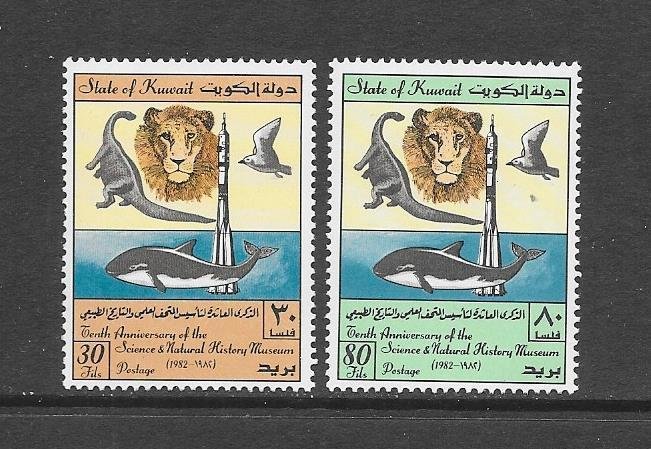 WHALES - KUWAIT #894-5  MNH