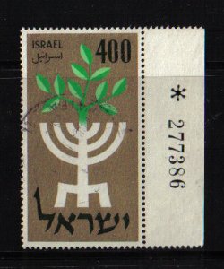 Israel #142  used 1958  without tab Independence