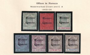 GB OFFICES IN MOROCCO AGENCIES # 20-31,33-45 VF-MLH/MH KEV11 ISSUES CV $768