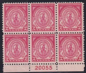 US 682 NH VF Plate Block GS