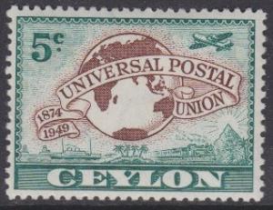 Ceylon sc#304 1949 5c UPU MLH