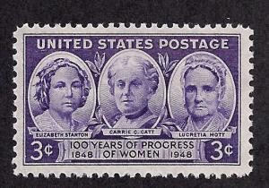 959 Mint,OG,NH... SCV $0.25