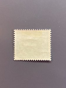 Berlin 9N56 VF MH. Scott $ 3.00