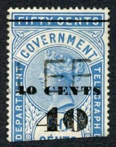 Ceylon Telegraphs SGT47 40c on 50c Blue Type T42 Cat 5