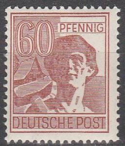 Germany #571a MNH F-VF (SU4344)