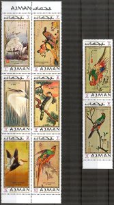 Ajman 1971 Art Paintings Birds Set of 8 MNH