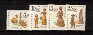 Belarus Sc 47-50 MNH set of 1993 - Traditional craft straw designs - FH02