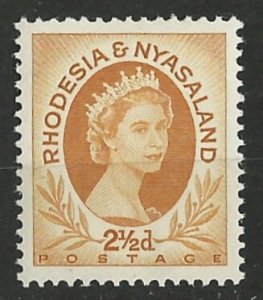 Rhodesia & Nyasaland # 143B  QE II Added Value 1956  (1)  Mint NH