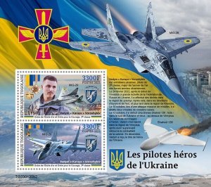 2023/08 - TOGO - UKRAINIAN PILOTS I         2V  complet set    MNH **