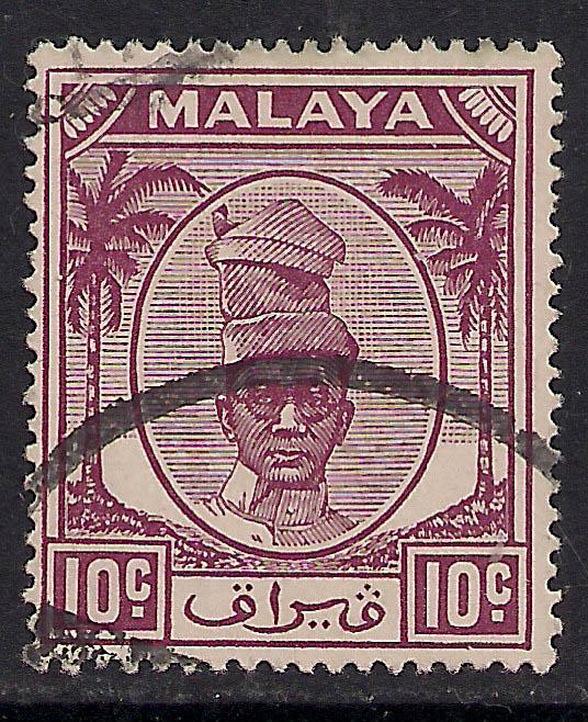 Perak Malaya 1950 - 56  10ct Purple Yussuf SG 136.( H597 )