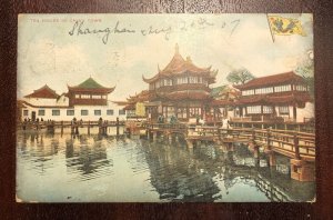 TangStamps:1907 China Postcard Coiling Dragon Shanghai Japanese I.J.P.O. Cancel