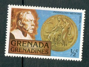 Grenada Grenadines #256 MNH single