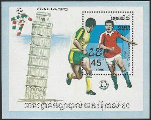 Cambodia #1018 MNH Souvenir Sheet Leaning Tower of Pisa