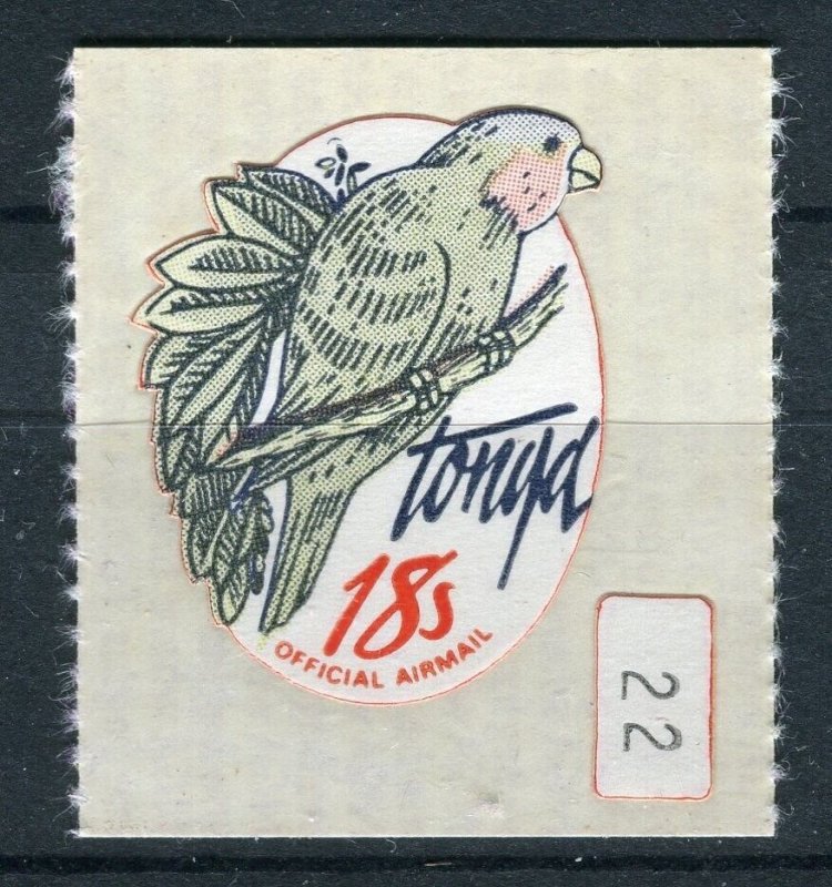 TONGA(stamp) 1970s early Official Airmail Parrot issue MINT MNH 18s. value