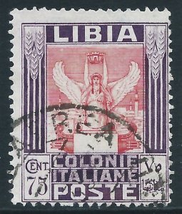 Libya, Sc #57, 75c Used