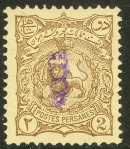 IRAN PERSIA 1899 2c Coat of Arms w Violet Control Overprint Sc 121 MNH