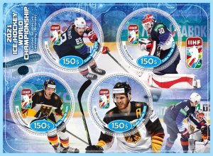 Stamps.Sports Ice Hockey 2021 year 1+1 sheets perf Cabo Verde