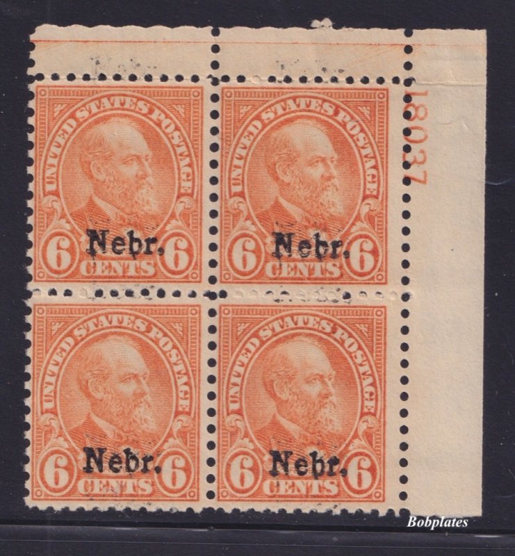 BOBPLATES #675 Nebraska Garfield Upper Right Plate Block 18037 F-VF NH SCV=$750