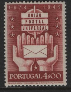 PORTUGAL 716 MINT HINGED UPU