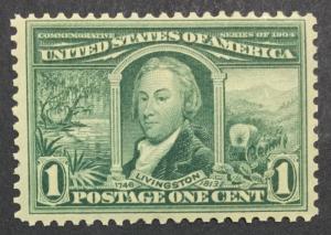 MOMEN: US #323 MINT OG NH $75 #20832