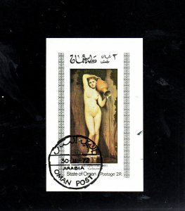 OMAN 1972  JEAN INGRES    MINT  VF NH  O.G S/S  CTO (o56)