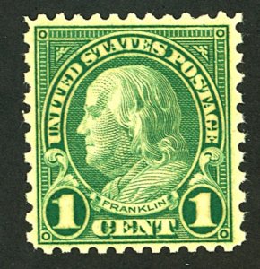 U.S. #578 MINT OG NH