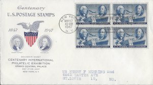 947, 3c Stamp Centenary  - First Day Cover