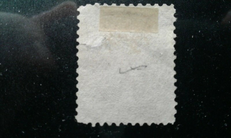 US #76 used e198.5100