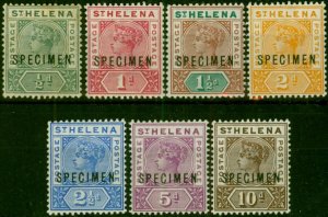 St Helena 1890-97 Specimen Set of 7 SG46s-52s Fine LMM