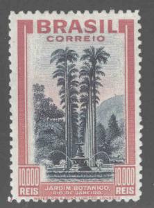 Brazil Scott 449 MH* 1937 10,000 Reis Botanical Garden Rios key stamp CV$70