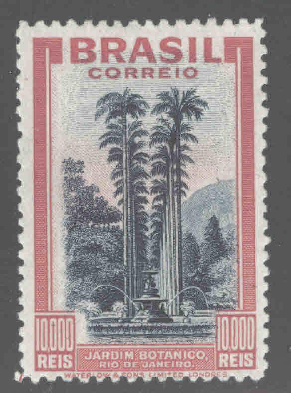 Brazil Scott 449 MH* 1937 10,000 Reis Botanical Garden Rios key stamp CV$70