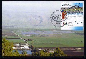 ISRAEL 2019 STAMPS TOURISM HULA JORDAN RIVER MAKHTESH RAMON 3 MAXIMUM CARDS