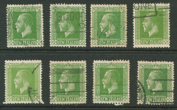 New Zealand  SG 435 Used - shades - unchecked