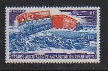 FSAT TAAF MNH sc# C61 Arctic Tractor 2014CV $1.25