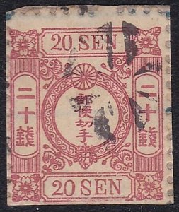 JAPAN  An old forgery of a classic stamp - ................................B2294