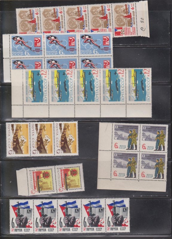 RUSSIA Hugh Lot Of MNH Multiples With Duplication - CV Over $550