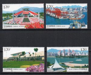 CHINA - THE TAIWAN STRAIT - 2008 -