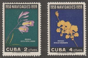 Cuba, Scott#611-612, mint, hinged, set of two, flowers