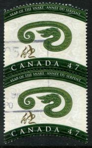 1883 Canada 47c Year of the Snake, used pair