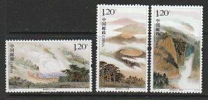 2007 China, PR - Sc 3615-7 - 3 singles - MNH VF - Tengchong Volcano area