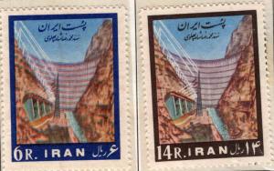 IRAN Scott 1236-1237 MNH** Shah Dam set