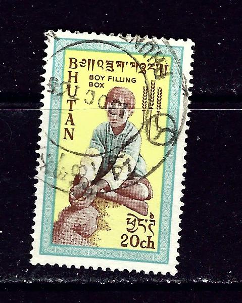 Bhutan 13 Used 1963 issue