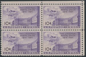 US C42 10 cent Air Mail; MNH; Corner block -- see details and scans