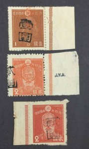 MOMEN: RYUKYU ISLANDS #3X25,28,28a 1946-7 PROVISIONAL MIYAKO UNUSED LOT #63308