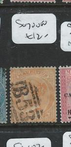 MAURITIUS   (PP2107B) QV  1/-  SG 70  VFU