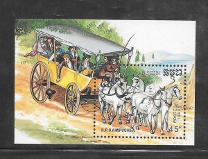 Cambodia #984 Used Souvenir Sheet (12064)