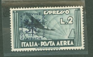 Slovenia #NCE1 Used Single (Complete Set)