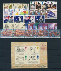 Great Britain Queen Elisabeth 1988 Complete Year Set commemorative issues MNH