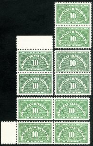 US Stamps # QE1a MNH VF Dry Gum, Lot Of 10 Scott Value $110.00