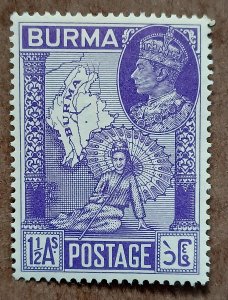 Burma #67 1½a Burmese Woman MLH (1946)